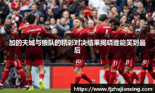 意昂体育平台