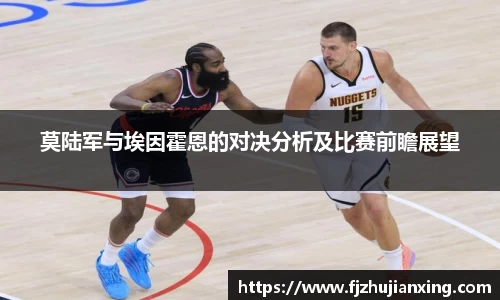意昂体育入口
