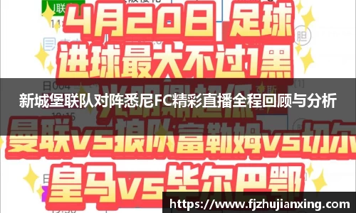 意昂体育平台